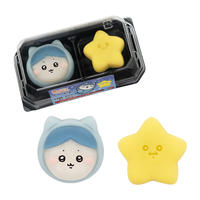 【再販】食べマスあそーと ちいかわ　ハチワレ パジャマver.