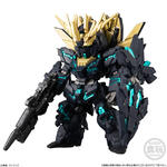 FW GUNDAM CONVERGE 機動戦士ガンダムUC SPECIAL SELECTION