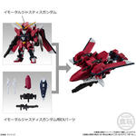 MOBILITY JOINT GUNDAM VOL.7