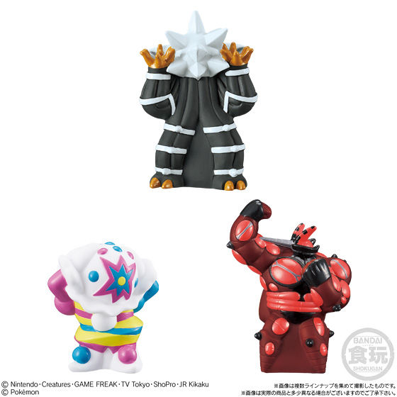 ポケモンキッズサン＆ムーン ウルトラガーディアンズ出動！編｜発売日