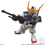MOBILITY JOINT GUNDAM VOL.12