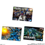GUNDAMガンプラパッケージアートグミ2