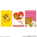 リラックマ カードウエハース