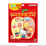 ハローキティ しゃくぷるりんごグミ