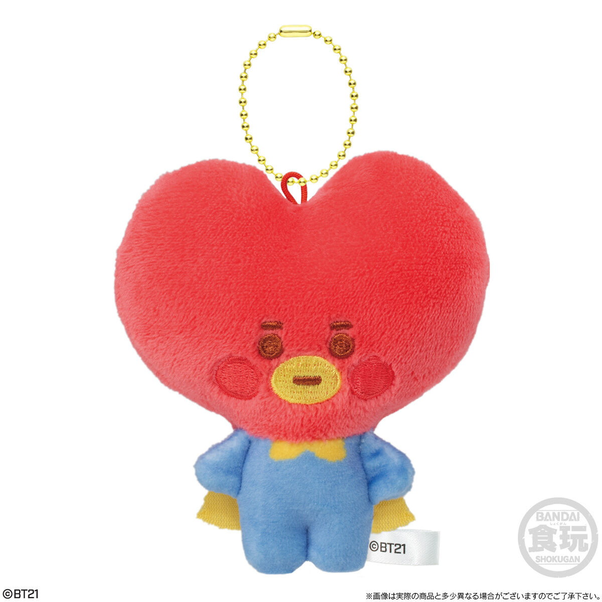 BT21 おやすみぬいぐるみ 2種類セット