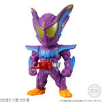 CONVERGE KAMEN RIDER 30