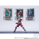 SHODO-X 仮面ライダー剣 キングフォームセット【プレミアムバンダイ限定】