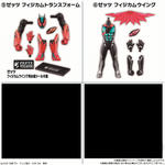装動 仮面ライダーゼッツ AGT1 Feat.装動 仮面ライダーガヴ