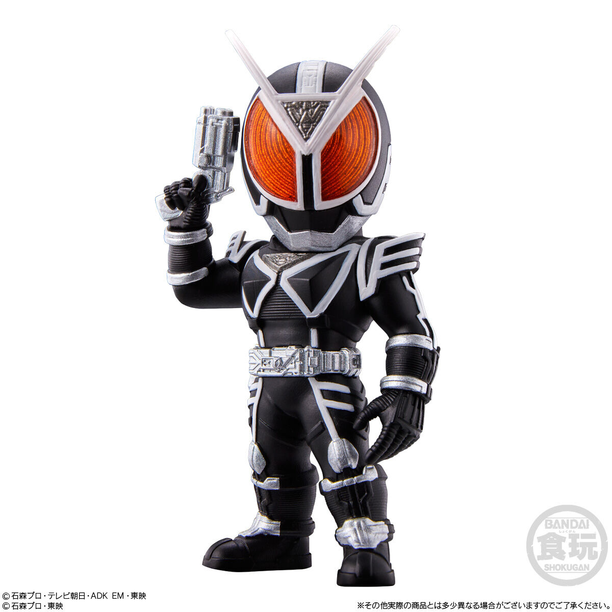 84%OFF!】 CONVERGE MOTION 仮面ライダー 3.仮面ライダーゼロワン ライジングホッパー