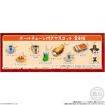 コメダ珈琲店 マスコット＆シロノワール風味チョコボーロ