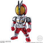 CONVERGE KAMEN RIDER 12