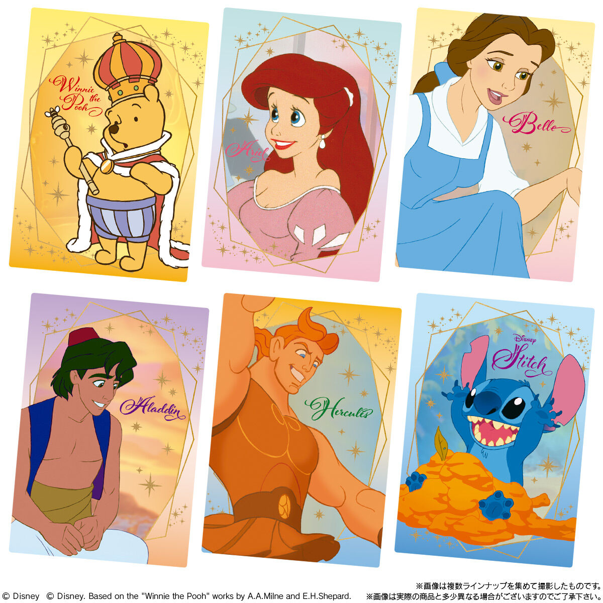 Disney Characters ウエハース2｜発売日：2026年5月11日｜バンダイ