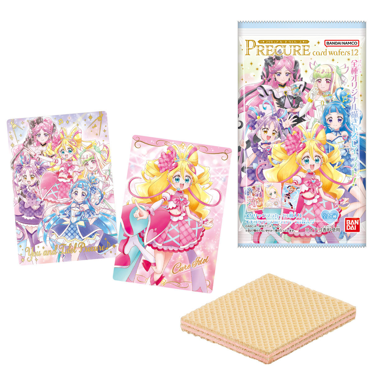 プリキュア ウエハース プリキュアカードウエハース12｜発売日：2025年12月1日