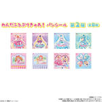 わんだふるぷりきゅあ！ ボールドーナツ チョコ味 4個入
