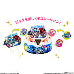 キャラデコお祝いケーキ 仮面ライダーマイス (5号サイズ)【2026年12月発送・クリスマス予約】