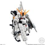 FW GUNDAM CONVERGE:CORE νガンダム（HWS)【プレミアムバンダイ限定】