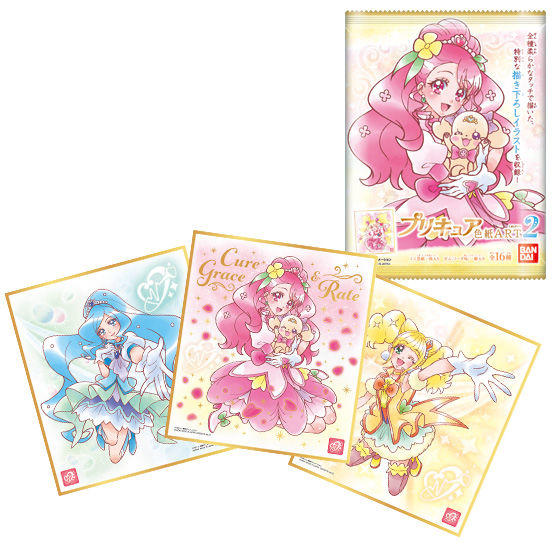 プリキュア 色紙ART2