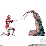 超動αウルトラ怪獣6