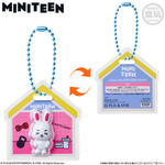 MINITEEN パッケージチャーム&グミ