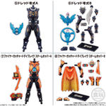 装動 仮面ライダーガッチャード→6←Feat.装動 仮面