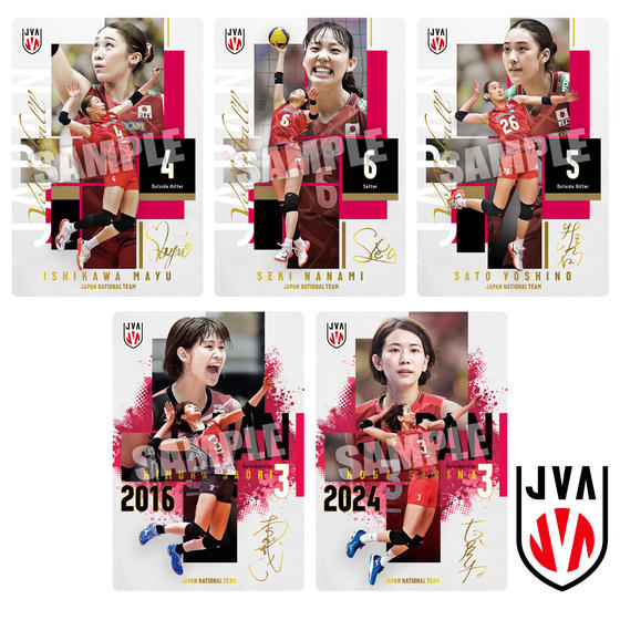 JAPAN NATIONAL VOLLEYBALL TEAM -女子日本代表ver.- ツインウエハース 2026