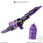 ミニプラ 超宇宙刑事ギャバン インフィニティファーストキット