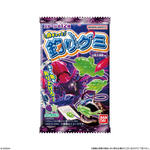 魚ギョッと釣りグミ　幻影大海原ver.（2024年7月リニューアル）