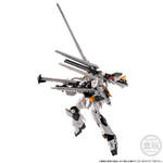 機動戦士ガンダム GフレームFA νガンダム（LFF＆HMBL装備）【プレミアムバンダイ限定】