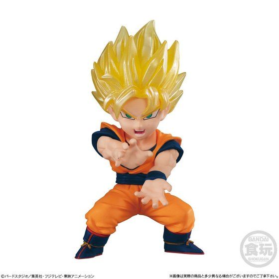 ドラゴンボールアドバージ ブロリープレミアムセット【プレミアムバンダイ限定】｜発送日：2019年8月｜バンダイ キャンディ公式サイト