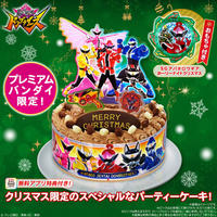 【特典あり】キャラデコパーティーケーキ＜クリスマススペシャル＞暴太郎戦隊ドンブラザーズ(チョコクリーム）(5号サイズ)