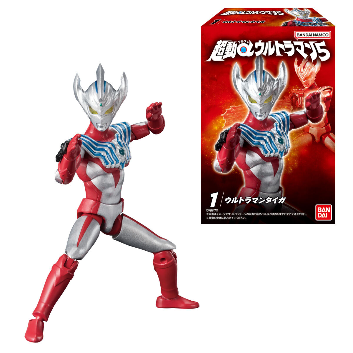 超動αウルトラマン5｜発売日：2023年5月22日｜バンダイ キャンディ公式 ...