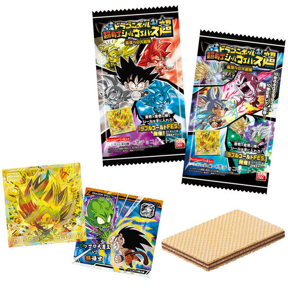 ドラゴンボール 超戦士シールウエハース超 最強への大冒険