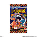 魚ギョッと釣りグミ レベルMAX  ～灼熱深淵ver.～