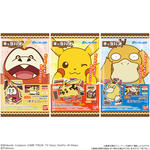 ポケットモンスター キャラパキ チョコレート（2026年3月リニューアル）
