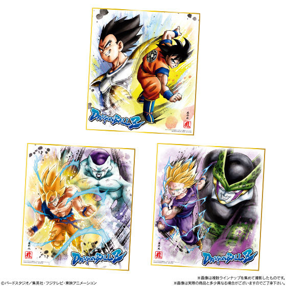 ドラゴンボール色紙ART8｜発売日：2019年5月13日｜バンダイ キャンディ