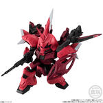 MOBILITY JOINT GUNDAM VOL.7