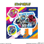 キャラデコお祝いケーキ 仮面ライダーマイス (チョコクリーム) (5号サイズ)