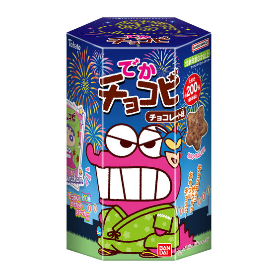 でかチョコビ チョコレート味