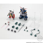 FW GUNDAM CONVERGE CORE パーフェクトガンダム＆パーフェクトジオングセット【プレミアムバンダイ限定】