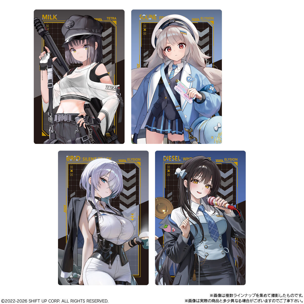 勝利の女神：NIKKE ウエハース5｜発売日：2026年6月15日｜バンダイ
