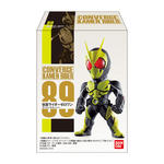 CONVERGE KAMEN RIDER 16