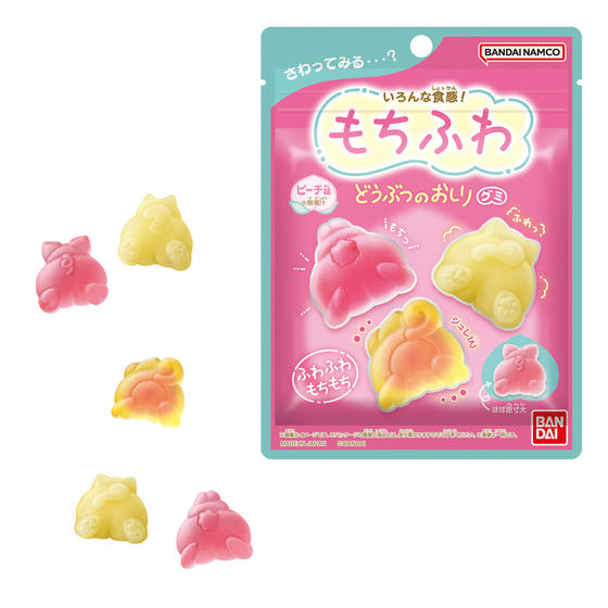 ふわふわもちもち どうぶつのおしりグミ