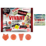 日曜劇場「VIVANT」 ステッカー付きグミ