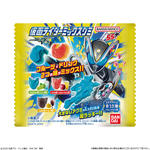 仮面ライダーミックスグミ