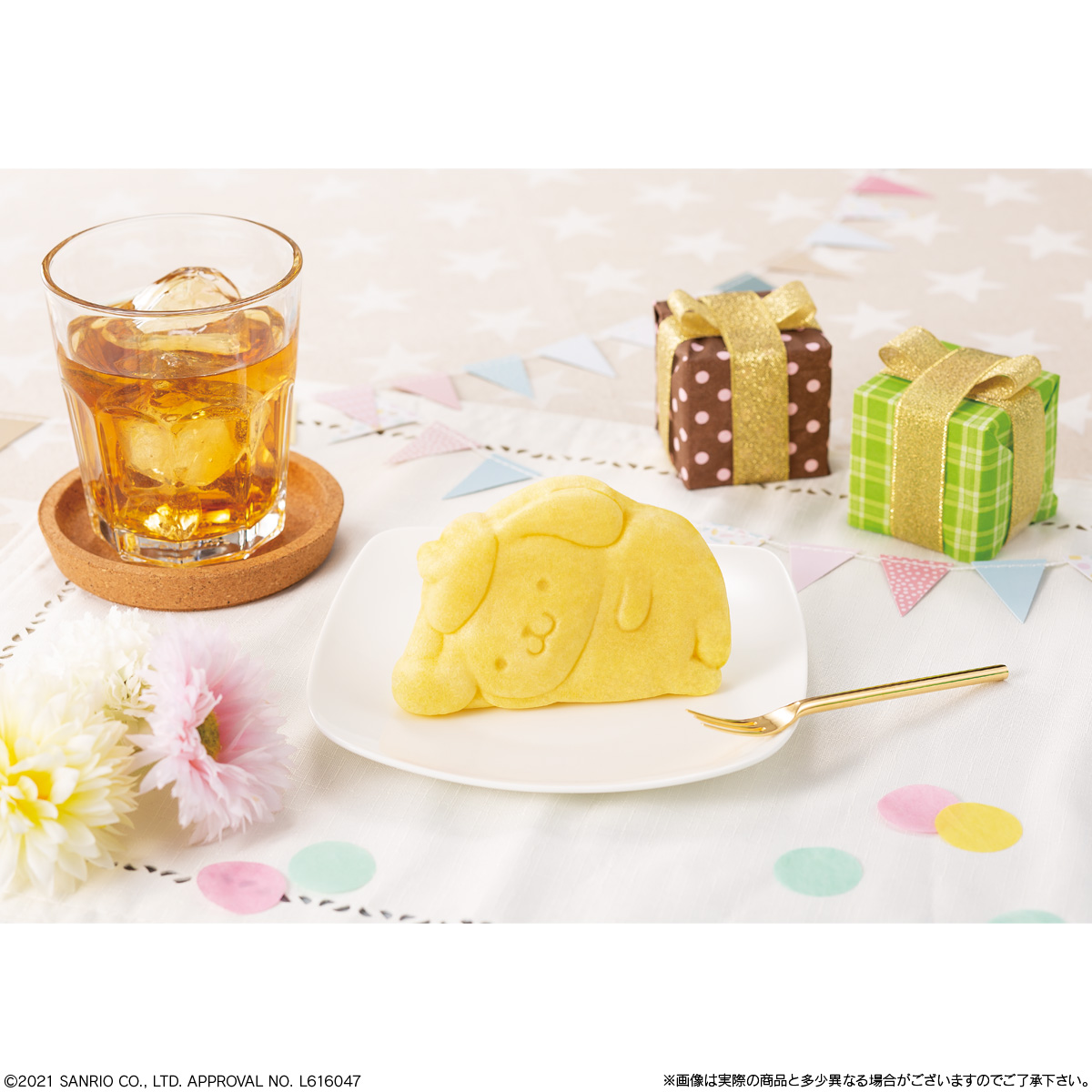 もちもちポムポムプリン焼き プリン味 発売日 21年4月13日 バンダイ キャンディ公式サイト