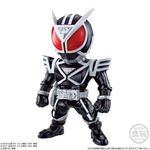 CONVERGE KAMEN RIDER 12