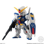 FW　GUNDAM　CONVERGE　♯14