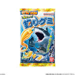 魚ギョッと釣りグミ（2024年7月リニューアル）