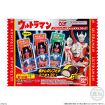 ウルトラマンソフビパッケージチャーム＆チョコボーロ