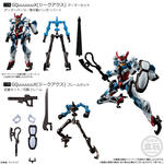 機動戦士ガンダム GフレームFA 08